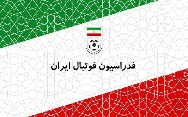 سخنگوی فدراسیون فوتبال: تاج از نامه ممبینی به AFC اطلاع نداشت!