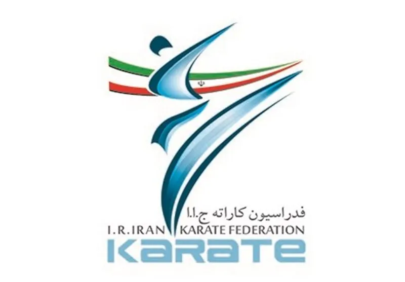 ثبت‌نام ۲۳ کاندیدا برای ریاست فدراسیون کاراته