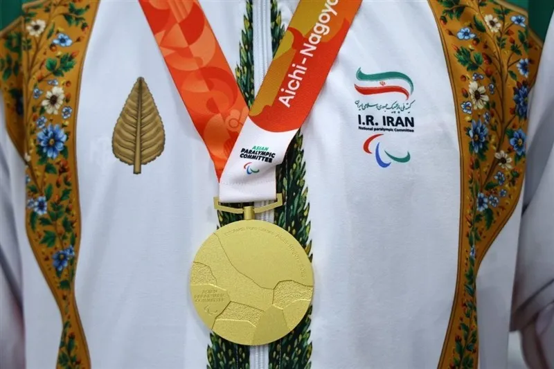 کسب ۱۰۲ مدال و رتبه ششمی ایران در بازی‌های پاراآسیایی ۲۰۲۶