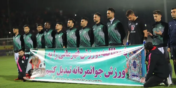 توافق ذوب آهن با سرمربی خارجی