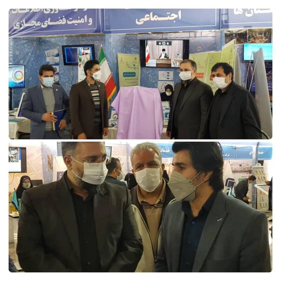 رونمایی از طرح لیگ برتر دارت کارگران کشور