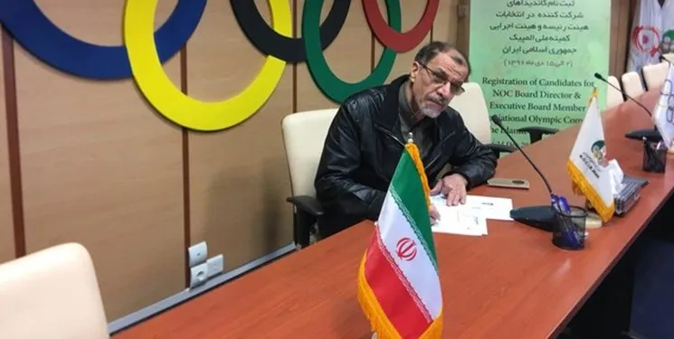 ۳۲ نامزد برای حضور در انتخابات کمیته ملی پارالمپیک ثبت نام کردند