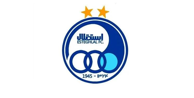 استقلال قید جذب بازیکن داخلی را زد