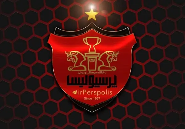 بیانیه نقل و انتقالاتی پرسپولیس پس از حواشی به وجود آمده