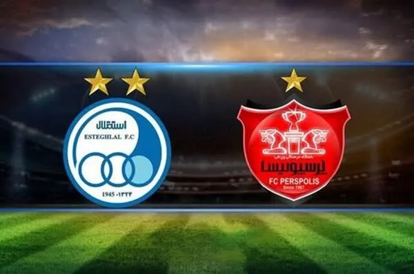 جدال استقلال و پرسپولیس در لیگ نخبگان منتفی شد