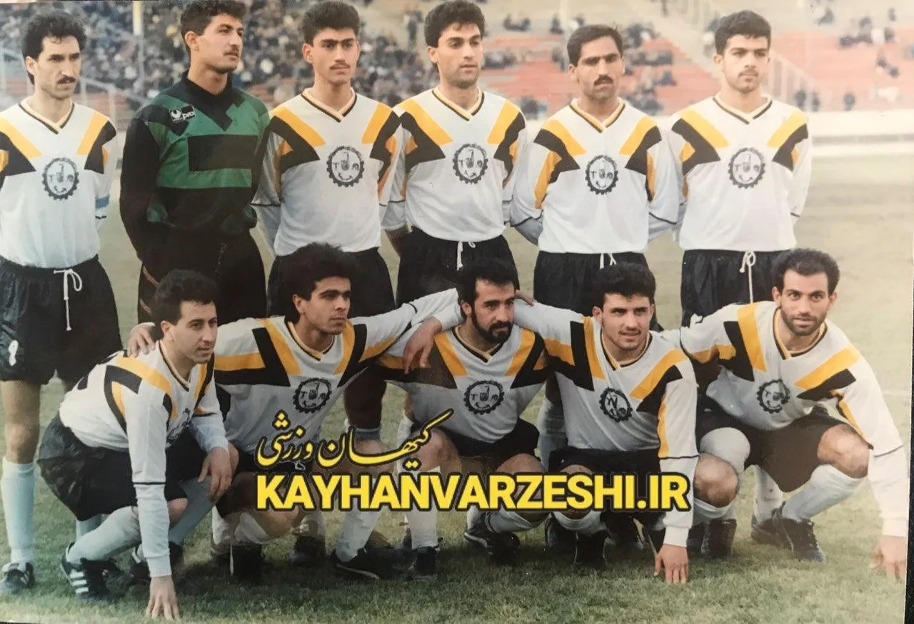 سپاهان دهه هفتادی