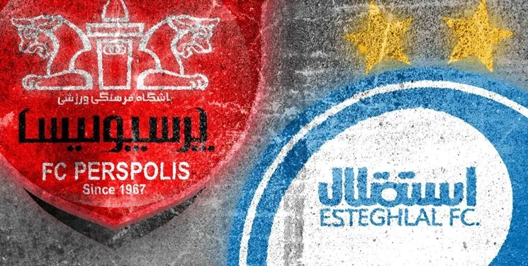 در جلسه دادگاه CAS پیرامون سوپرجام چه گذشت؟