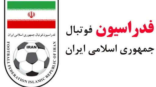 سکوت عجیب عضو هیات رئیسه فدراسیون فوتبال درباره مهدوی‌کیا و کنعانی‌زادگان