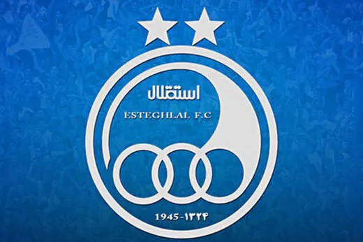 حضور ۳ بازیکن در باشگاه استقلال