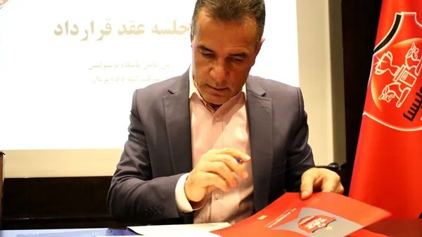 انصاری‌فرد: کالدرون وقت ما را تلف کرد/ فردا مربی جدید را معرفی می‌کنیم