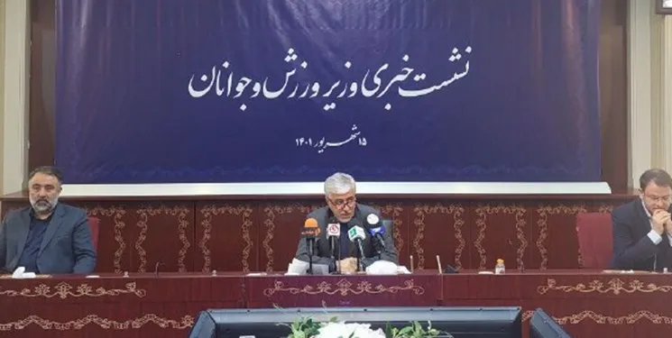 سجادی: اگر فدراسیون «زیدان» را هم می‌خواست حمایت می‌کردیم