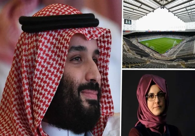 درخواست همسر خاشقچی از سران لیگ برتر انگلیس: مانع فروش نیوکاسل به بن‌سلمان شوید