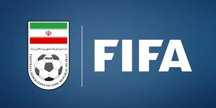 باز شدن پرونده برای فدراسیون فوتبال/ کمیته انضباطی فیفا به اتفاقات بازی ایران و لبنان ورود کرد