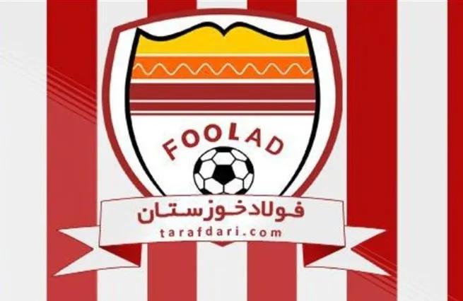 رسمی/رضایی مدیرعامل باشگاه فولاد شد