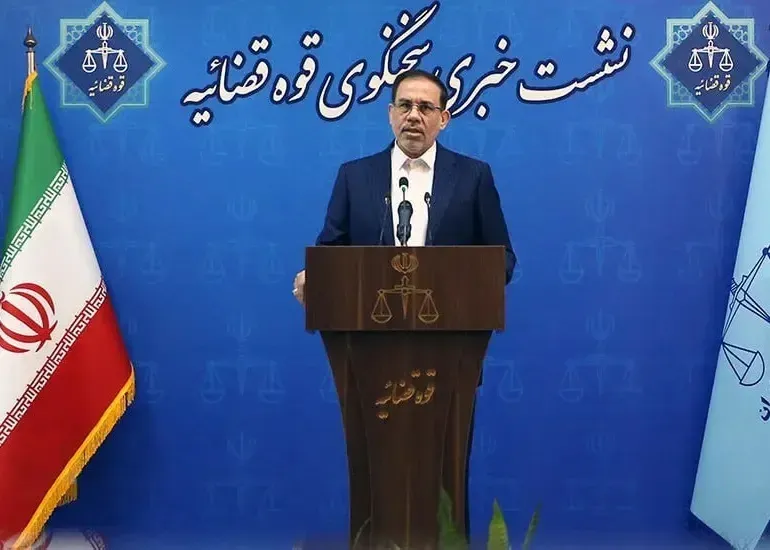 اظهارات سخنگوی قوه قضائیه درباره پرونده رفسنجان