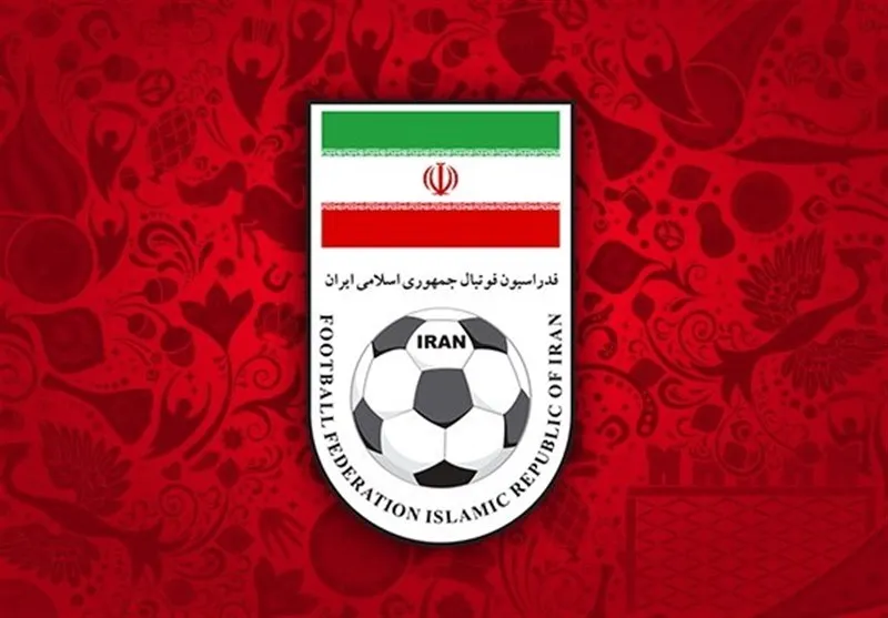 توضیحات فدراسیون فوتبال درباره نامه امروز فیفا