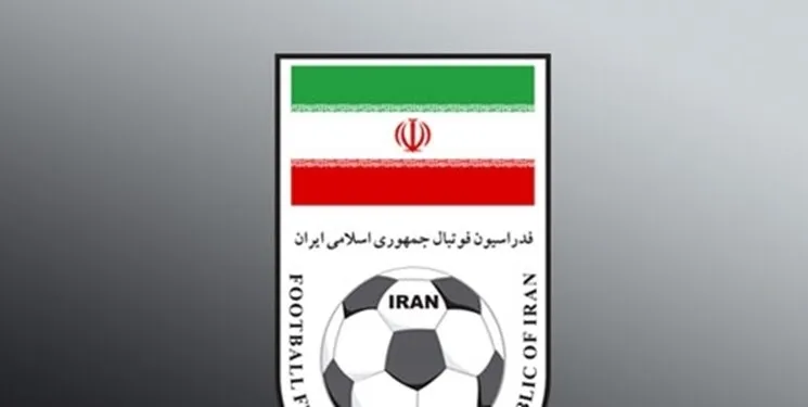 توضیح فدراسیون فوتبال در مورد کمک های هدایتی