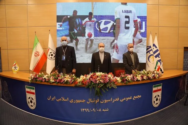 ۱۰ اسفند رئیس جدید فدراسیون فوتبال انتخاب می‌شود