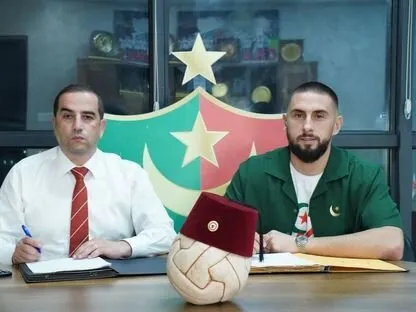 گندوز راهی مولودیه شد