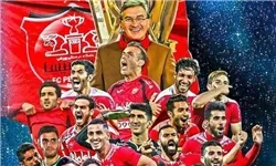 لیگ قهرمانان آسیا/ پرسپولیس از السد صدرنشینی می خواهد