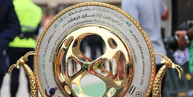 تاریخ فینال جام حذفی اعلام شد