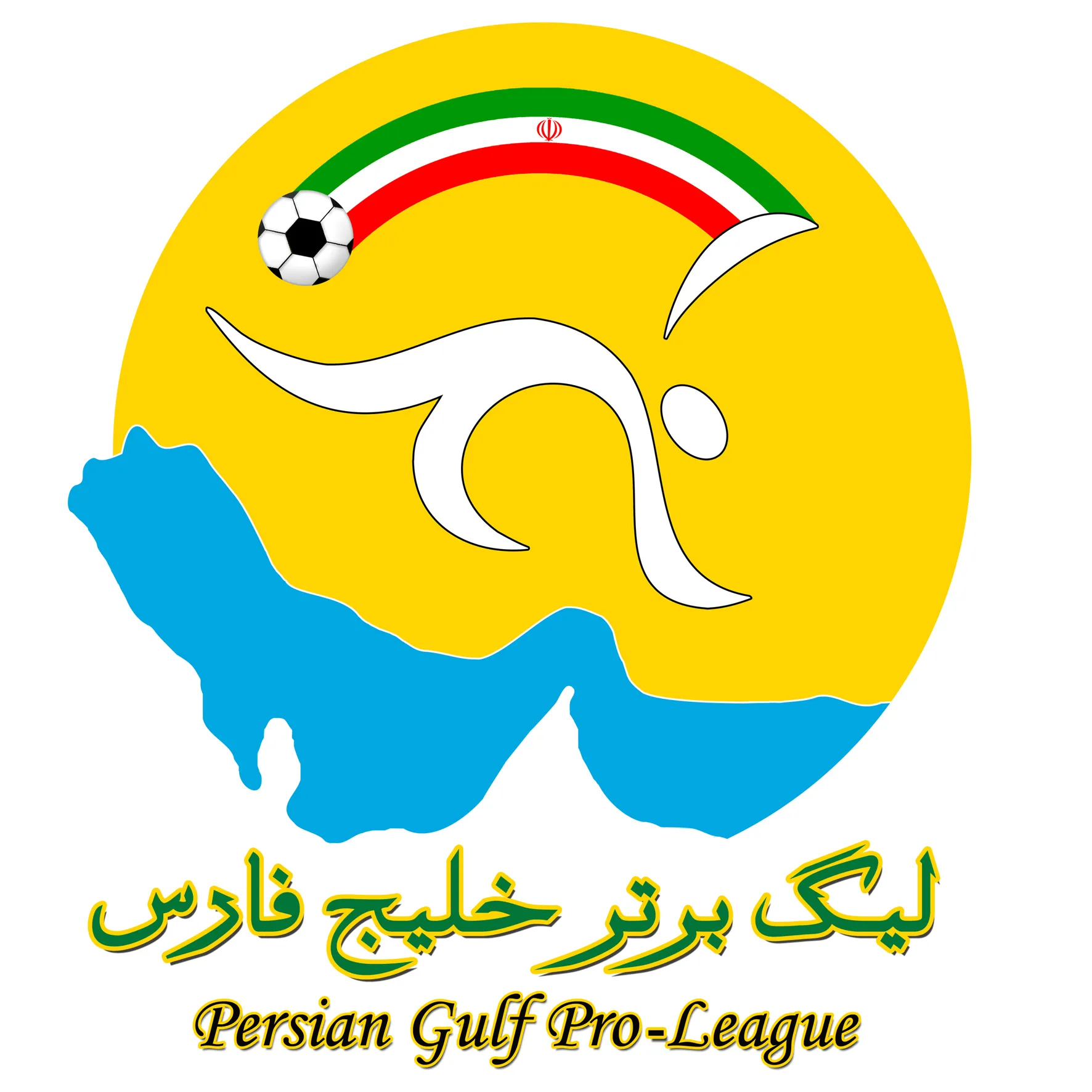 برنامه هفته چهاردهم لیگ برتر فوتبال ایران (جام خلیج فارس)
