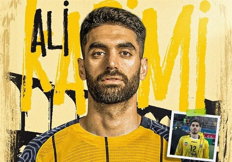 علی کریمی به سپاهان بازگشت