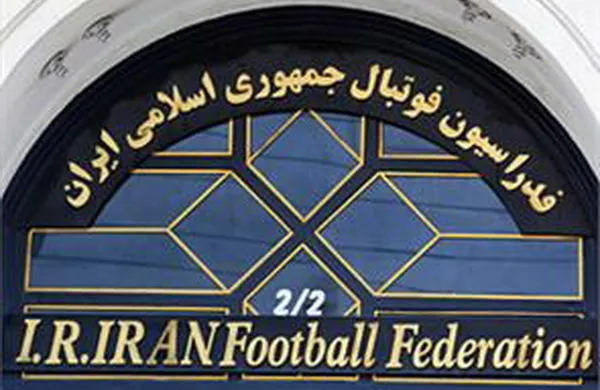 آئین‌نامه‌های مجوز حرفه‌ای در هیأت رئیسه تصویب شد