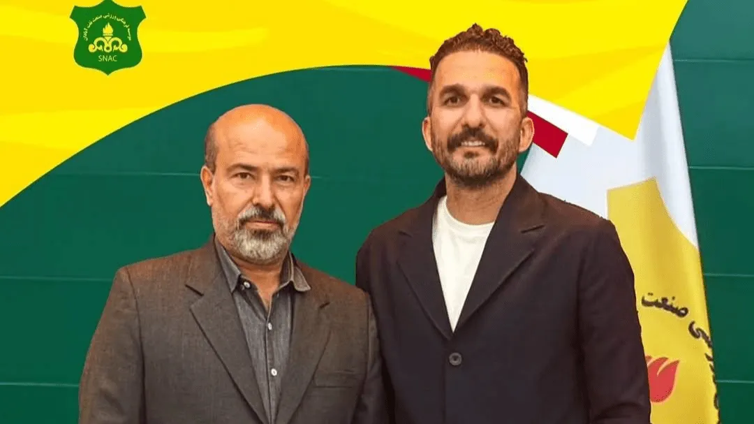 انتخاب محمد نوری به عنوان سرمربی جدید صنعت نفت آبادان
