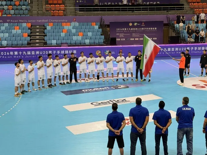 کار بزرگ جوانان هندبال ایران