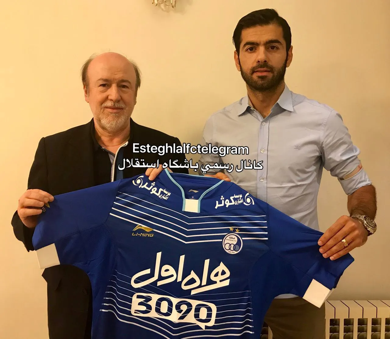 رسمی/ منتظری استقلالی شد