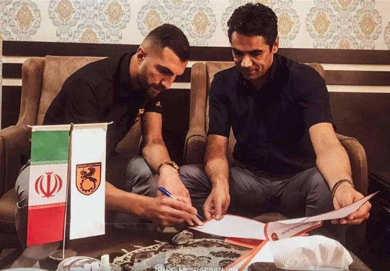 مدافع تراکتور به مس رفسنجان پیوست