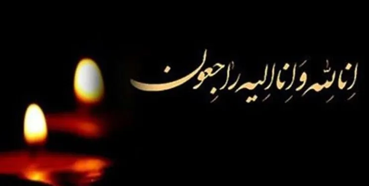 ستاره جوان بسکتبال زنان ایران درگذشت