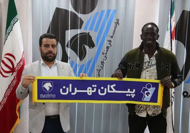 مهاجم ملی‌پوش سودانی به پیکان تهران پیوست