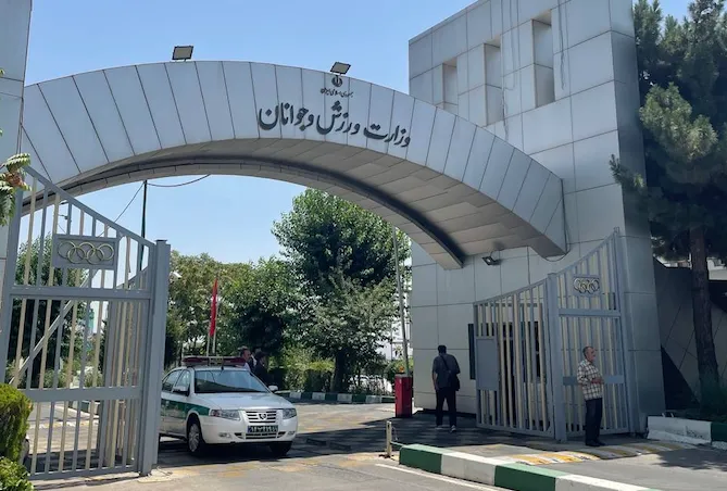 اصل و فرع ورزش