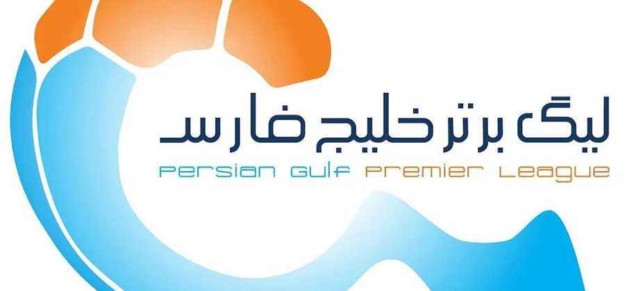 ادای احترام به شهید صیاد خدایی و جان باختگان حادثه آبادان در لیگ برتر