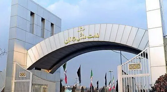 احکام ۵ رییس فدراسیون از سوی وزیر ورزش صادر شد
