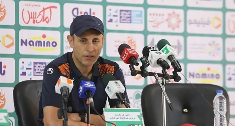 گل‌محمدی: امیدوارم شاهد یک بازی خوب و مهیج باشیم