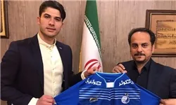 رسمی/ خرید جدید استقلال معرفی شد