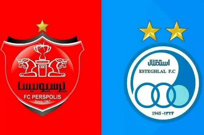 فروش سهام کنترلی متعلق به دولت در شرکت‌های استقلال و پرسپولیس