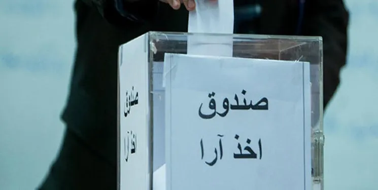 اعضای مجمع انتخاباتی فدراسیون کشتی مشخص شدند