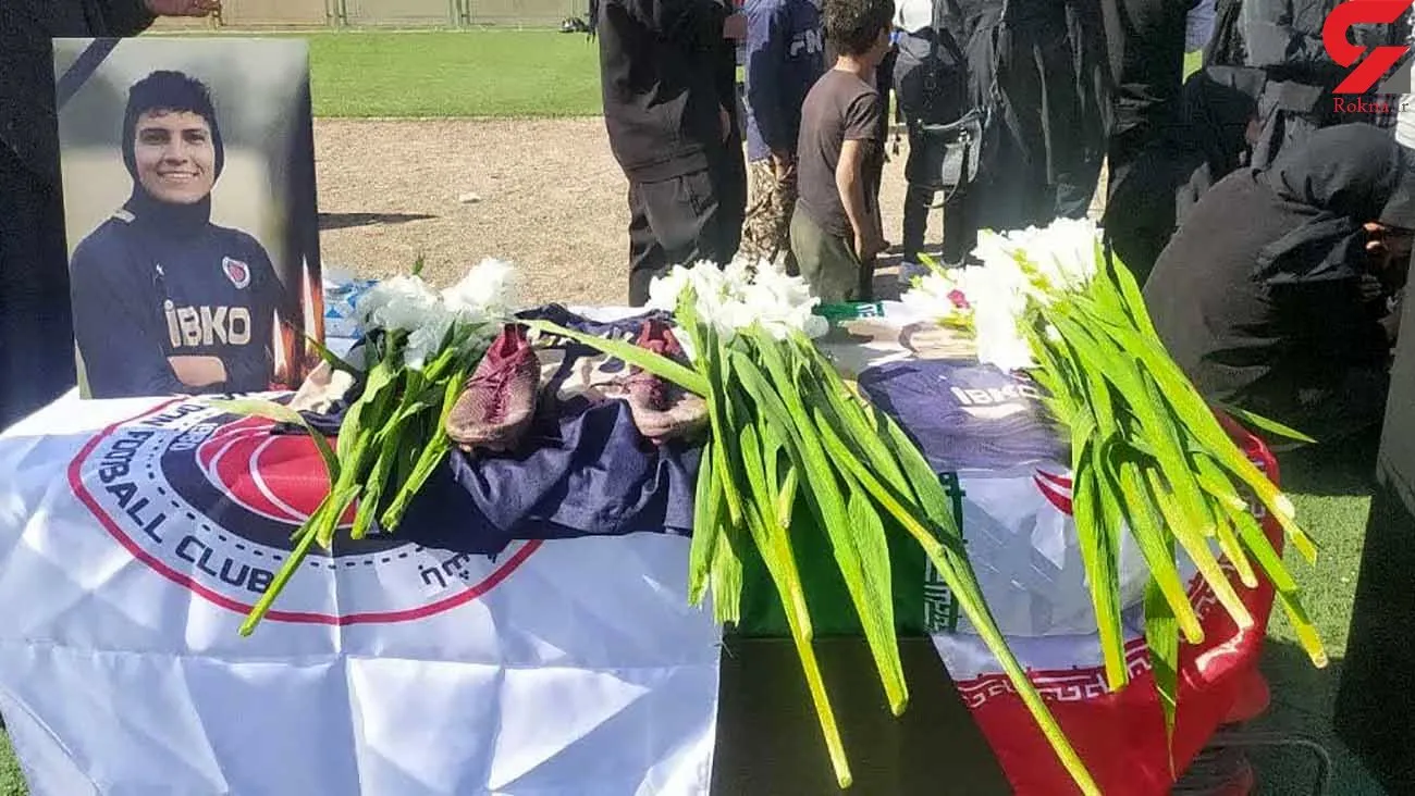 پیکر ملی پوش فوتبال بانوان در زادگاهش به خاک سپرده می شود