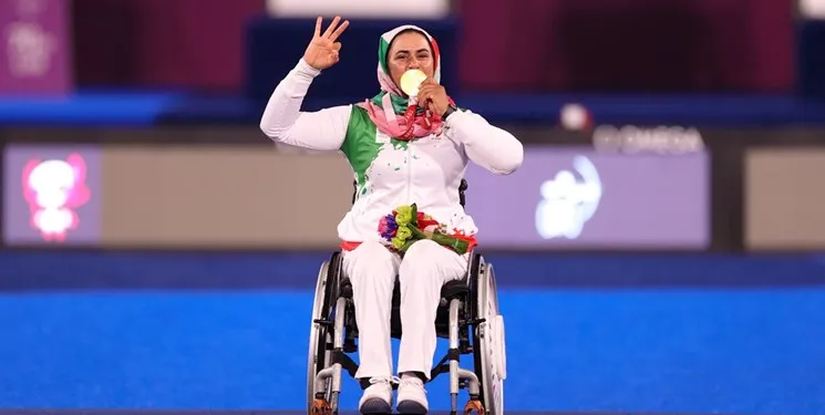 پارالمپیک توکیو/ کاروان سردار دلها باز هم طلایی شد