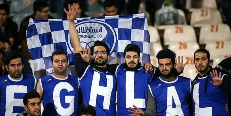 تجمع هواداران استقلال مقابل مجلس شورای اسلامی