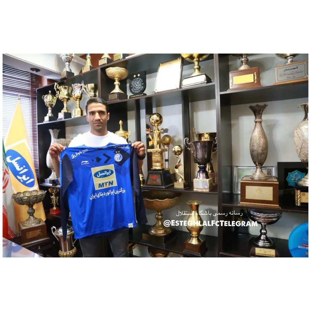 ریگی به استقلال پیوست