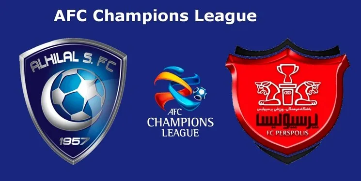 توصیف جالب AFC از تقابل پرسپولیس با الهلال