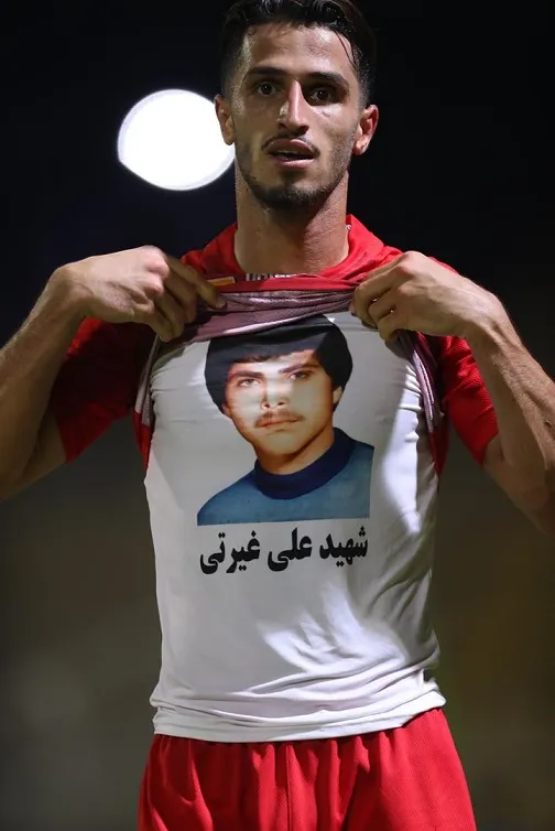 آشنایی با شهیدی که گلزن پرسپولیس عکسش را نمایش داد