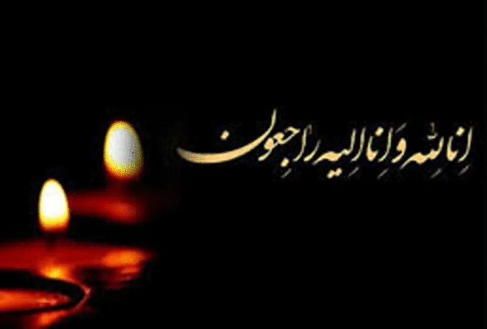 درگذشت دروازه‌بان اسبق تیم فوتبال پاس و خانواده‌اش بر اثر کرونا