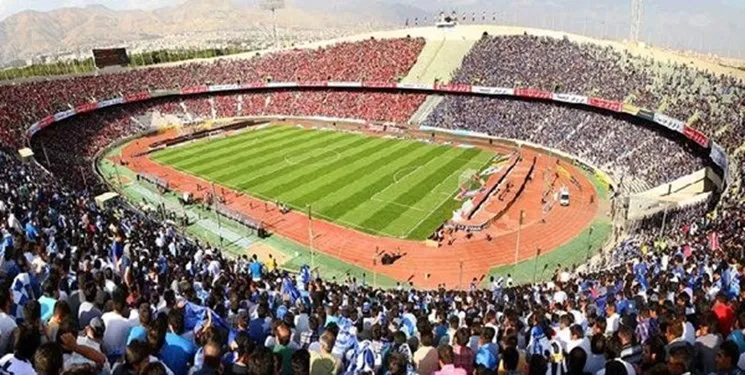ورزشگاه آزادی ترسناک‌ترین استادیوم آسیا