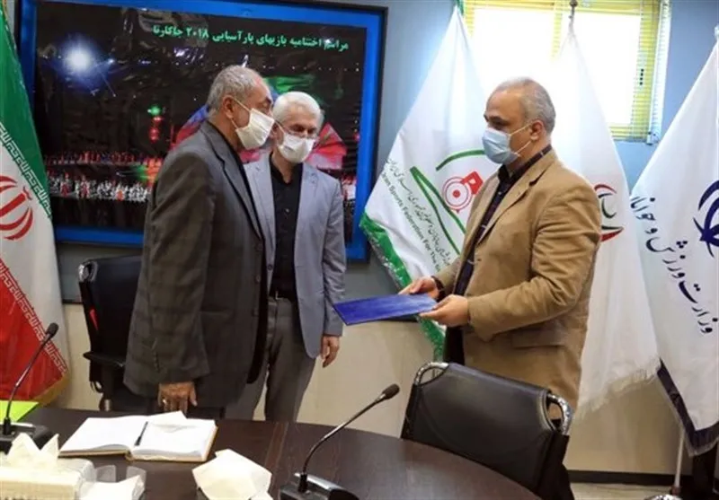 گلشنی سرپرست معاونت قهرمانی فدراسیون جانبازان و معلولین شد